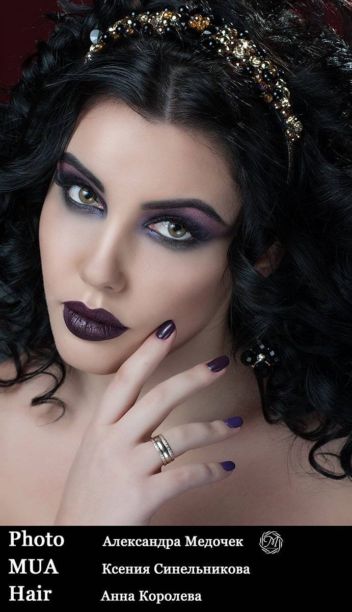 #portret, #studio, #shoot, #портрет, #beauty, #студия, #макияж, #mua, #hair, #прическа, #make-up, Медочек Сладенький