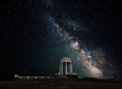 Звездопад Воспоминаний