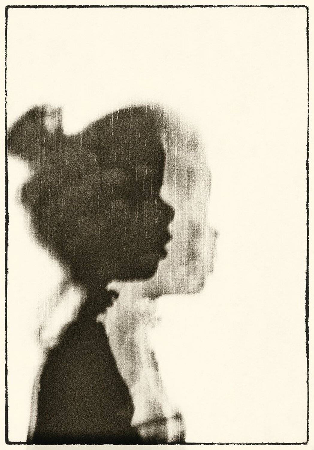 , Ирина Хромова