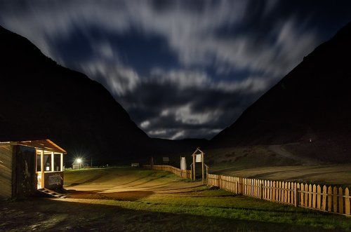 Вечер у Салавата