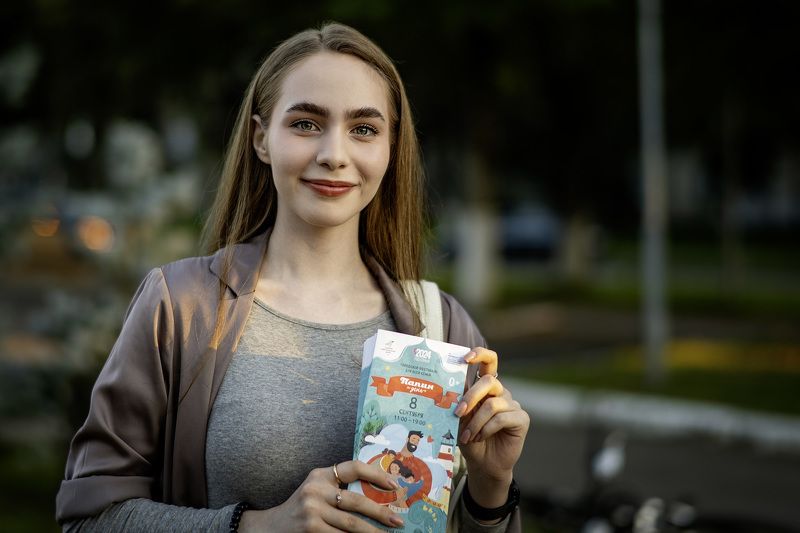 Золотой час фото превью