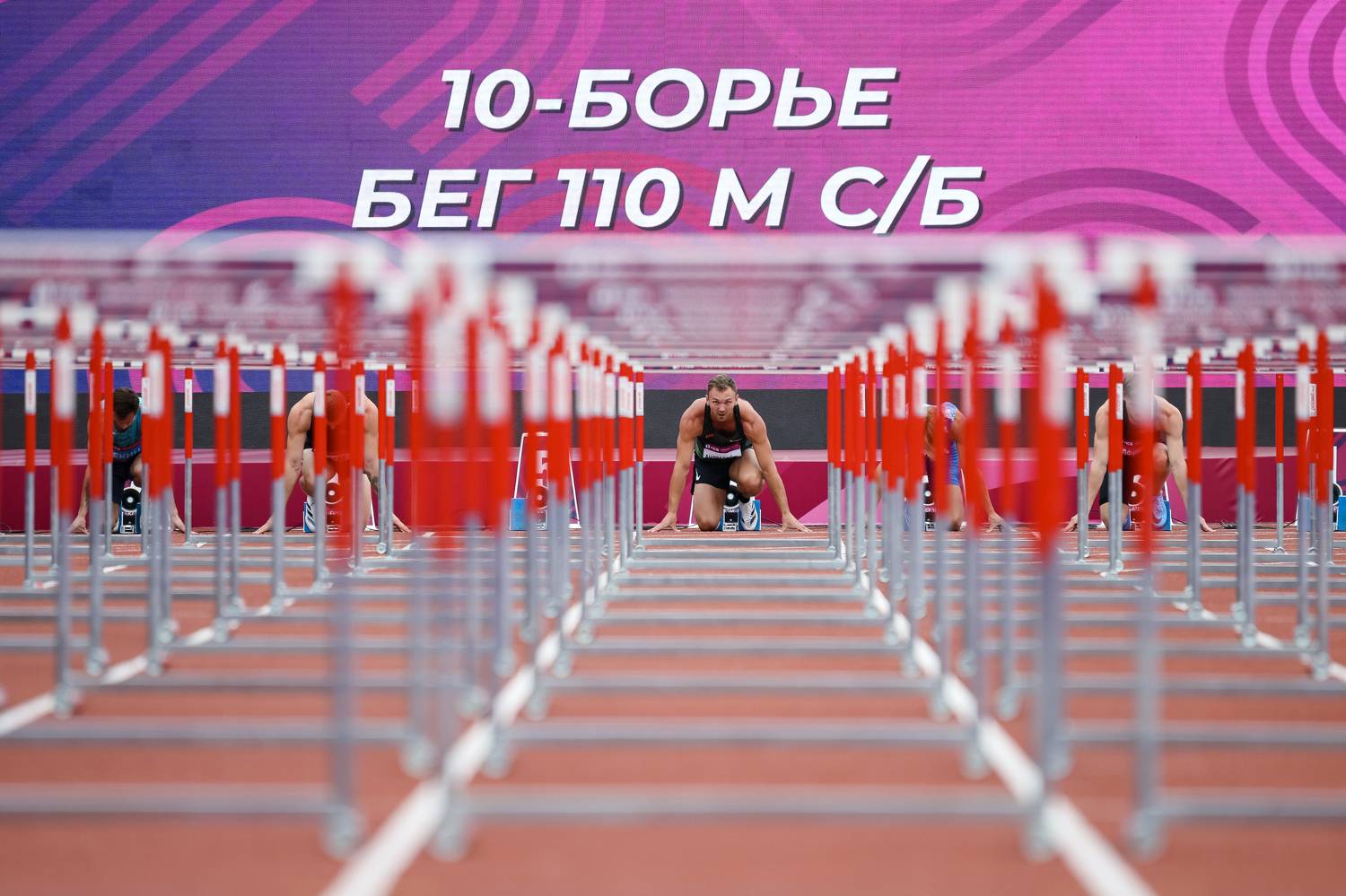 спорт, бег с барьерами, фото, спортивный фотограф, барьеры, Юрий Ломакин