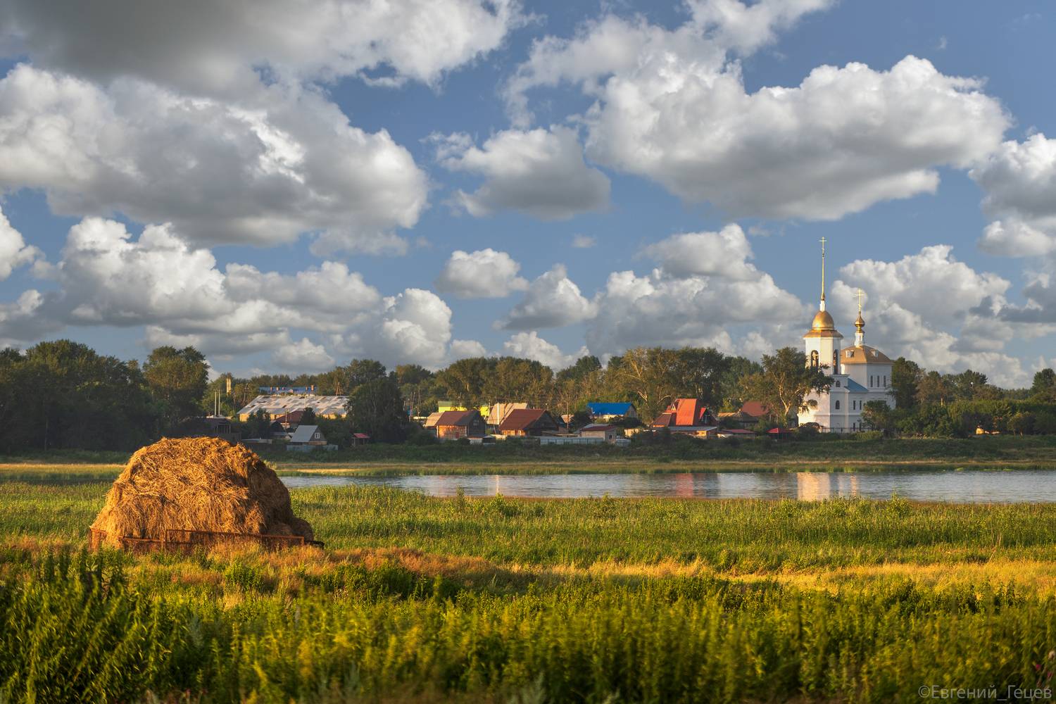 пейзаж, село, деревня, церковь, храм, Евгений Гецев