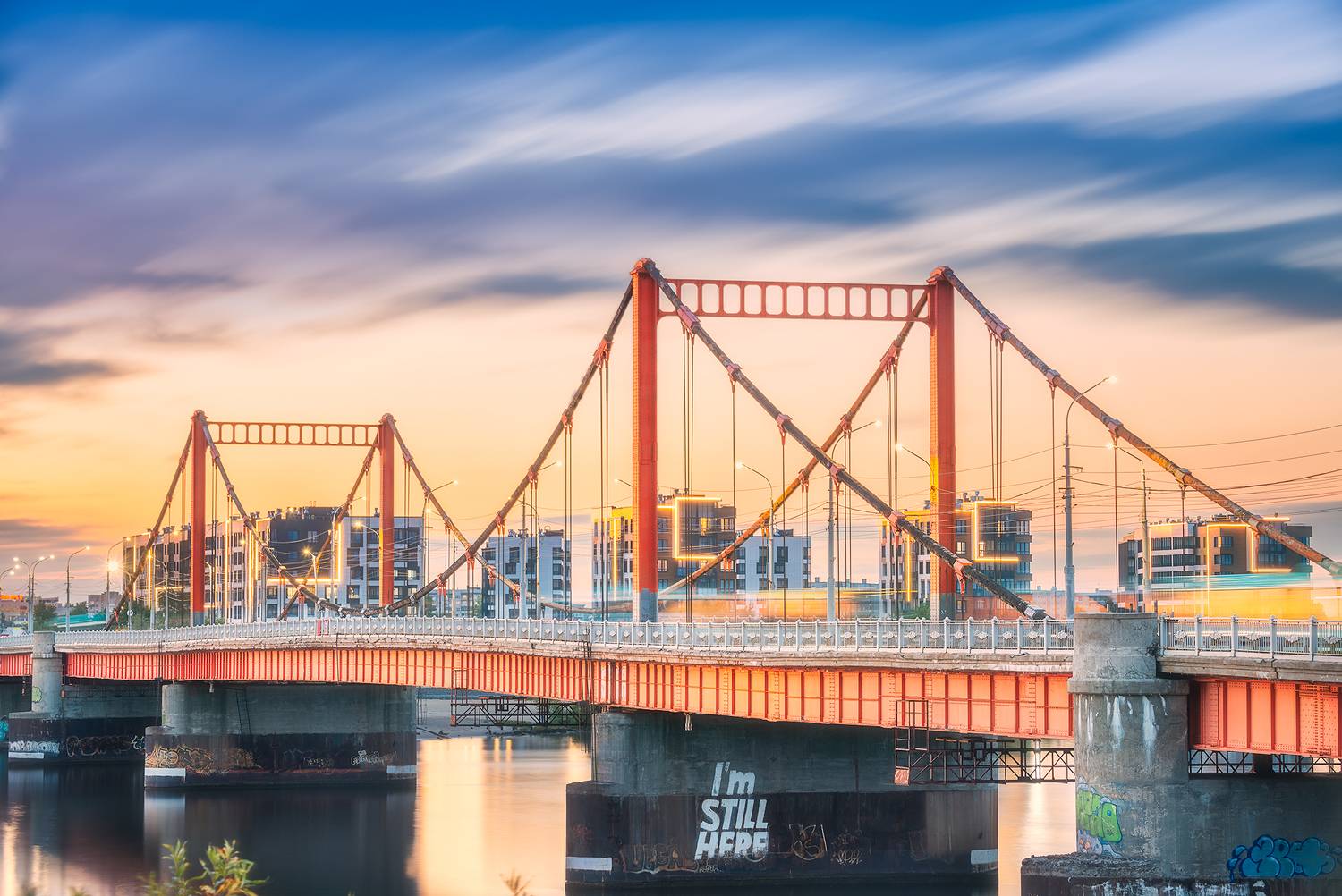 , Ермолин Александр