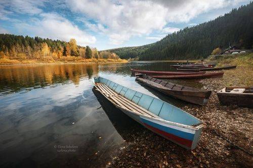 Причал