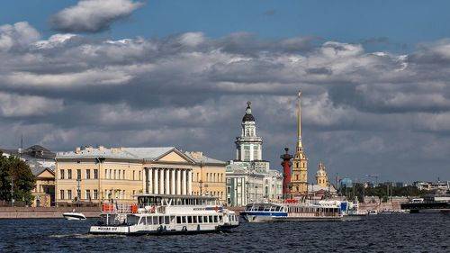 Встречным курсом