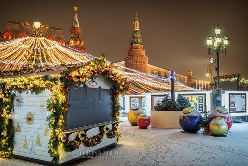 Новогодняя Манежка