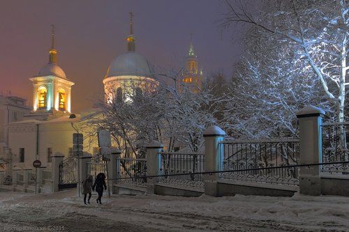 Рождественский вечер