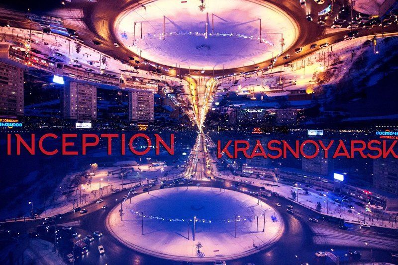 Город, Краснояорск, Россия, Сибирь Inception фото превью