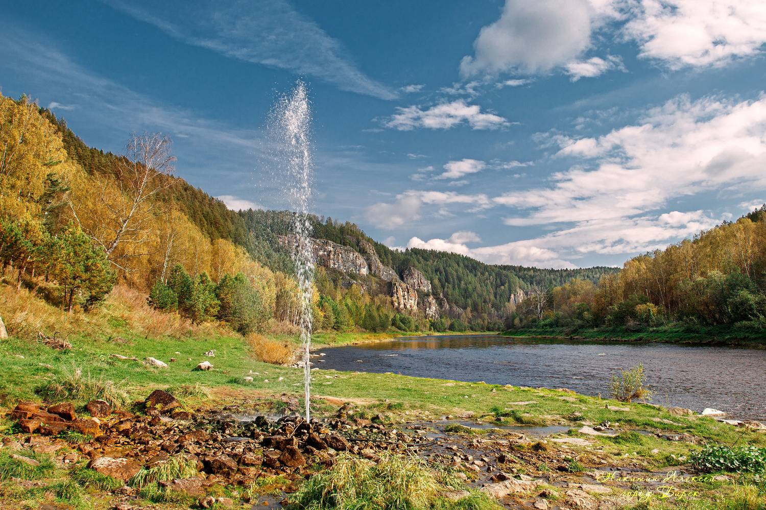 , Никитин Алексей