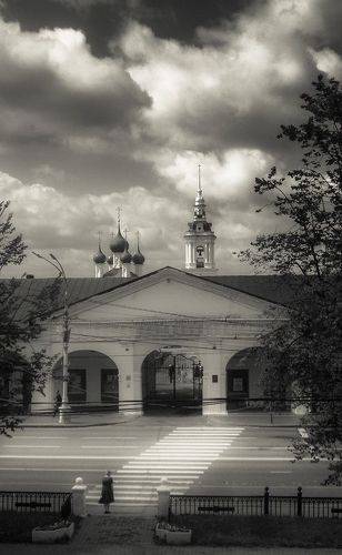Кострома