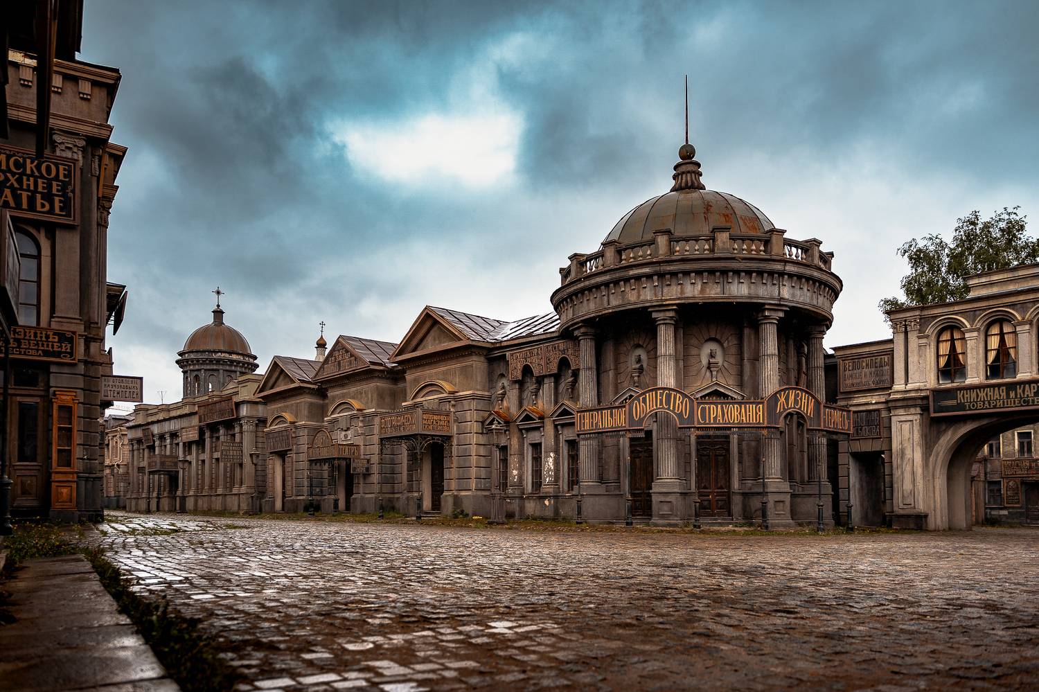 , PYATNITSKIY ANDREY