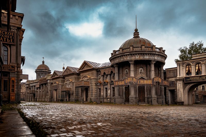 Город которого нет. (Мосфильм) фото превью