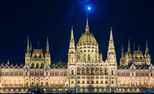 Венгерский Парламент | Hungarian Parliament