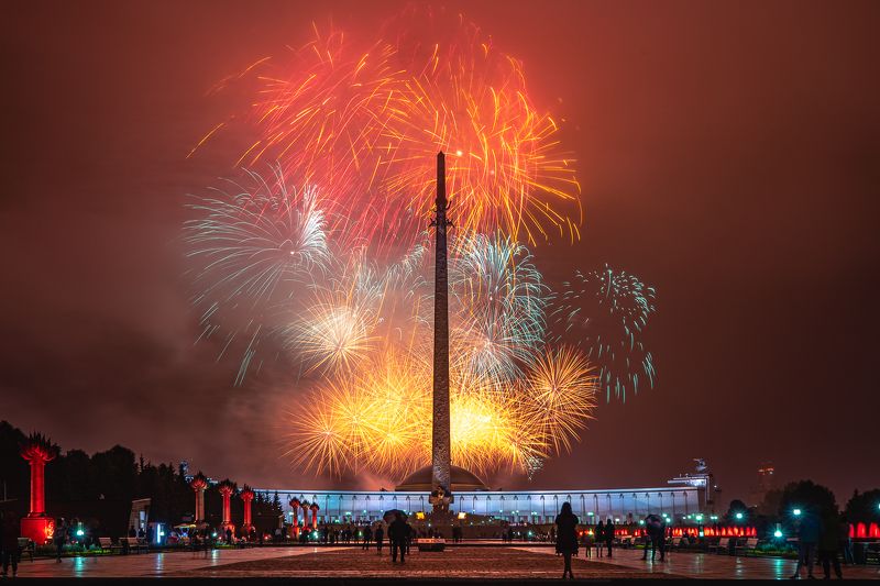 фото превью