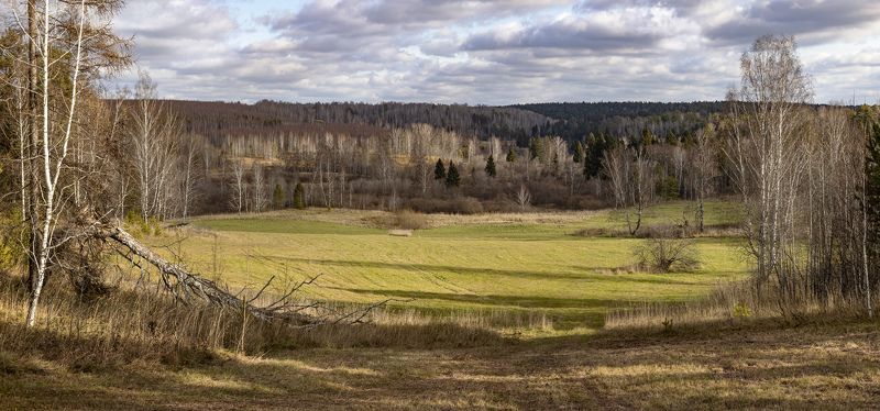 осень сентябрь  фото превью