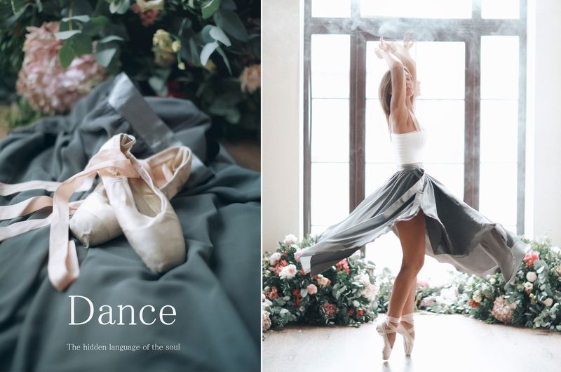 танец, The hidden language фото превью