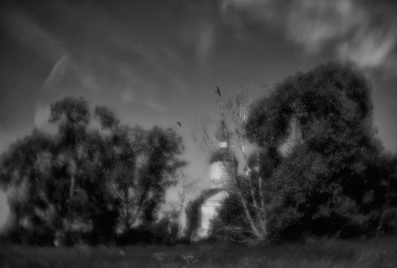 Прошлое, храм, монокль Из недосказанного... фото превью