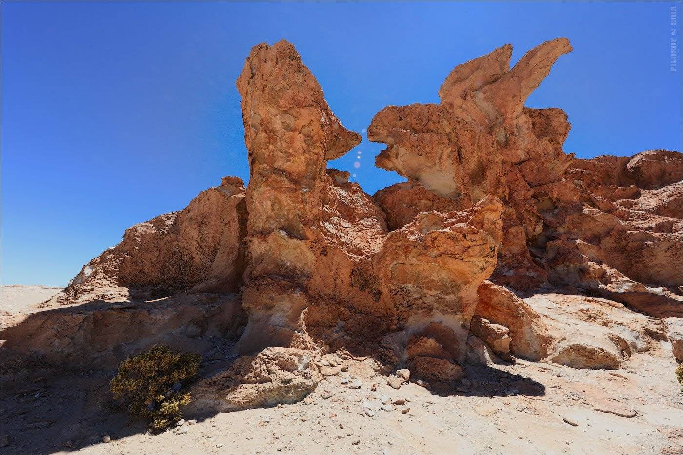 , Геннадий FILOSOF Шатов