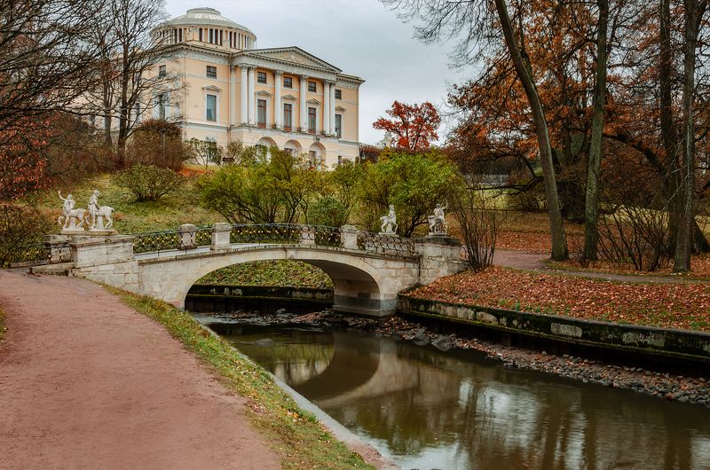 Павловский парк фото превью