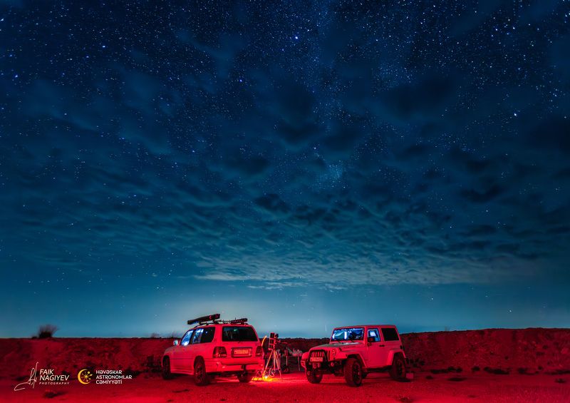 Астрокамп в горах фото превью