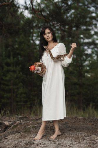 Современная 