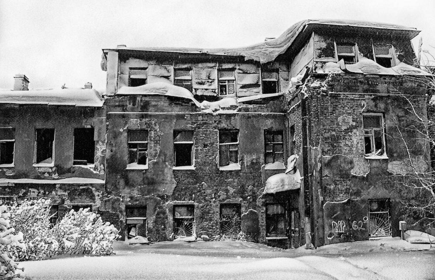 , Борис Кравецкий