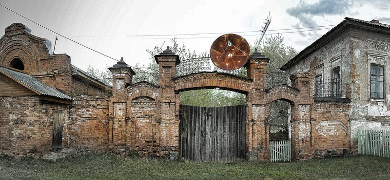 Зауралье фото превью