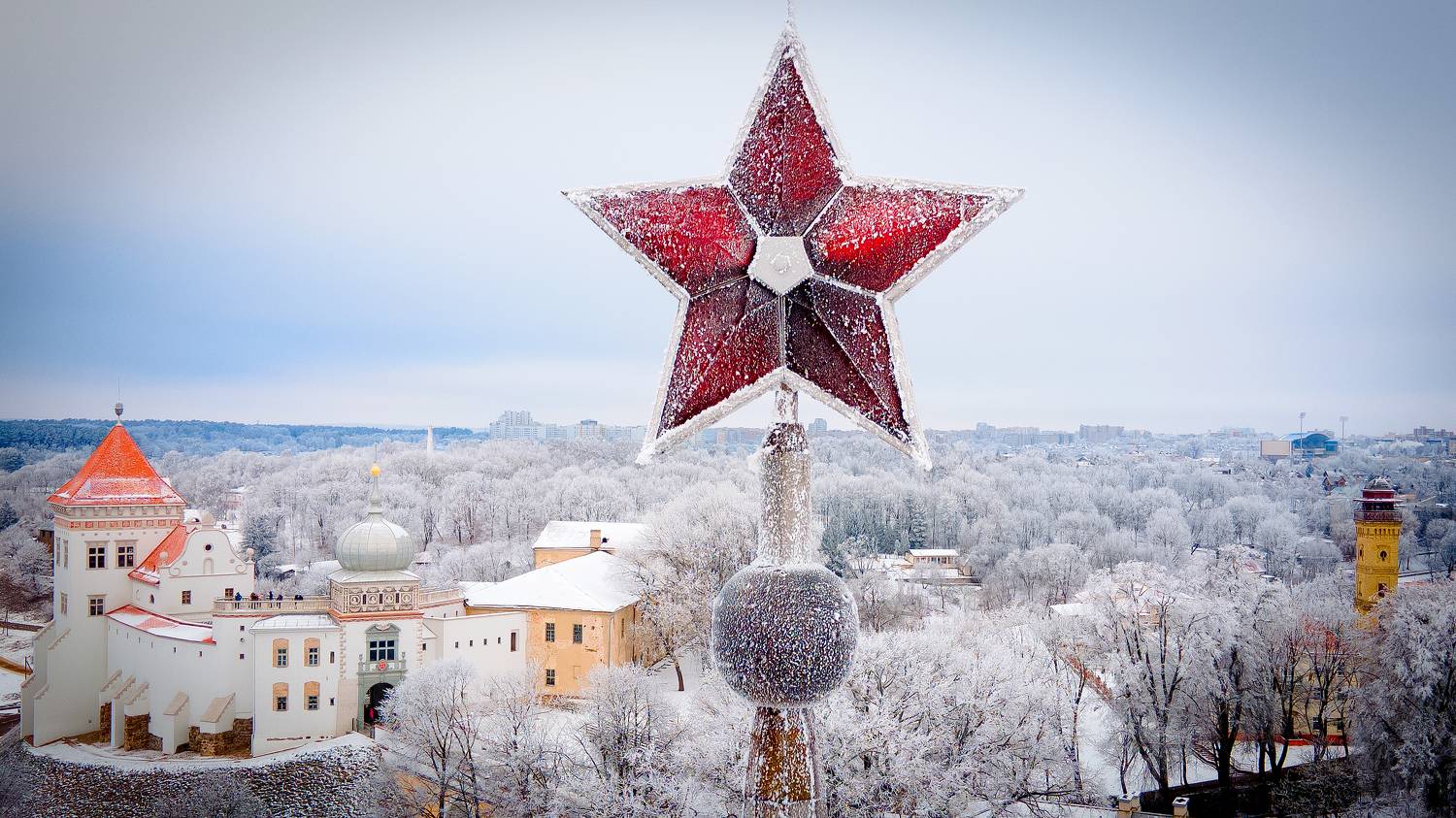 , Dzmitry Hurynovich