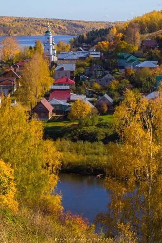 Осенний Плёс