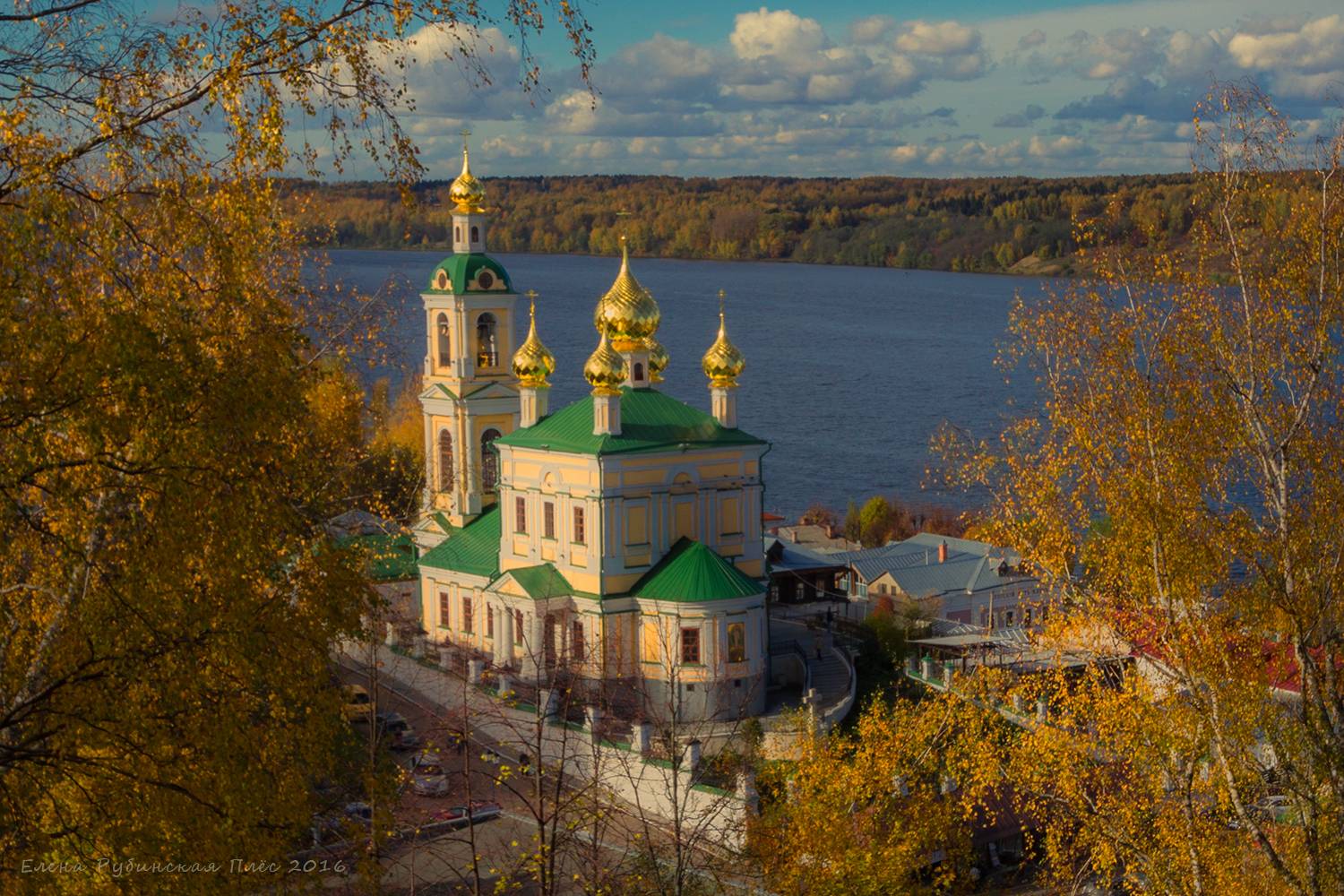 плёс, Елена Рубинская