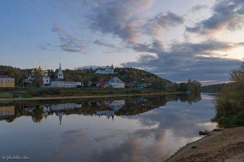 Осень в Гороховце