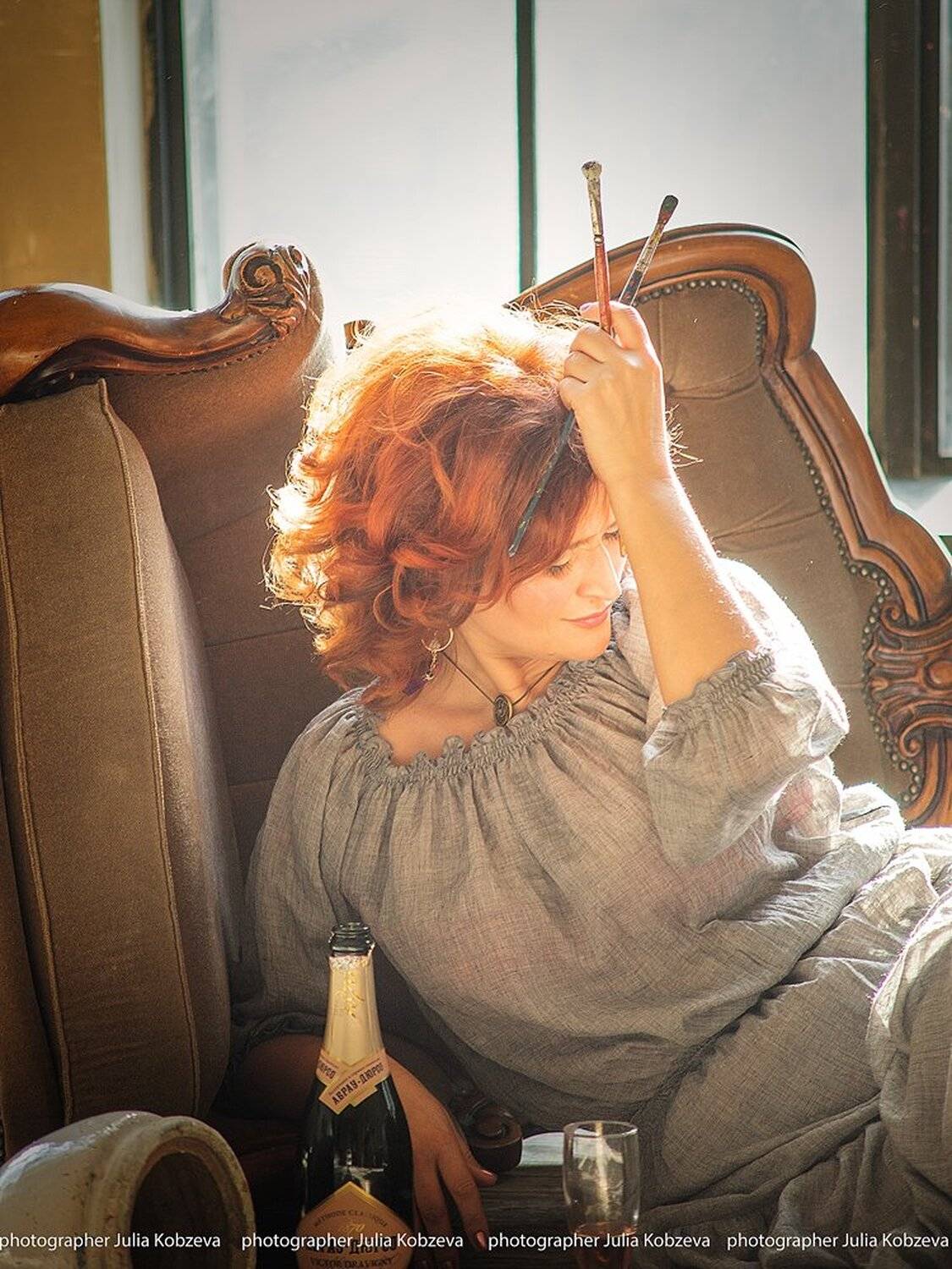 , Юлия Кобзева