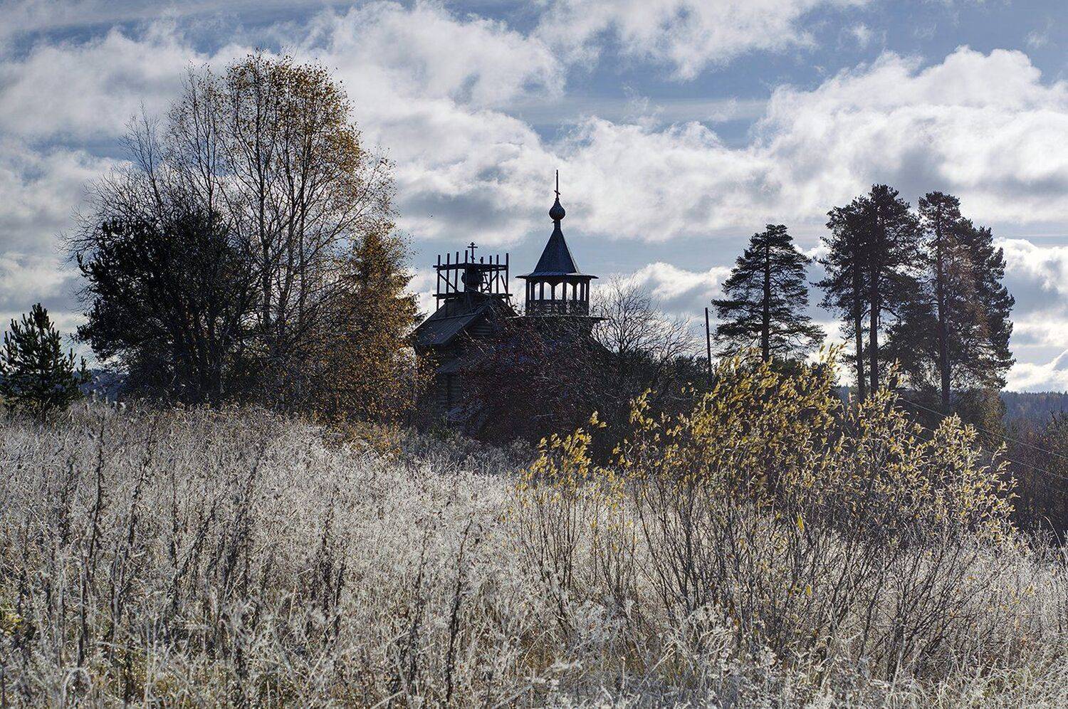 Осень маньга, Виктор