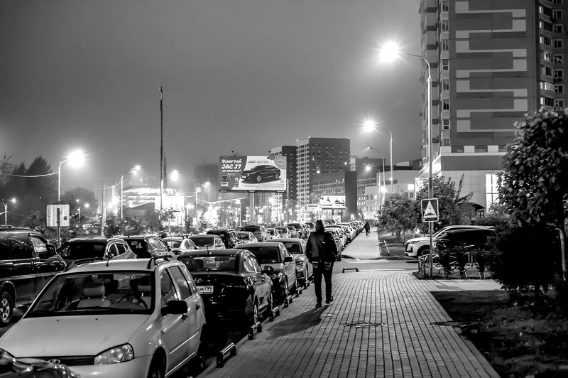 Рано утром на работу фото превью
