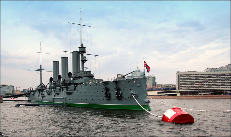 Аврора фото превью