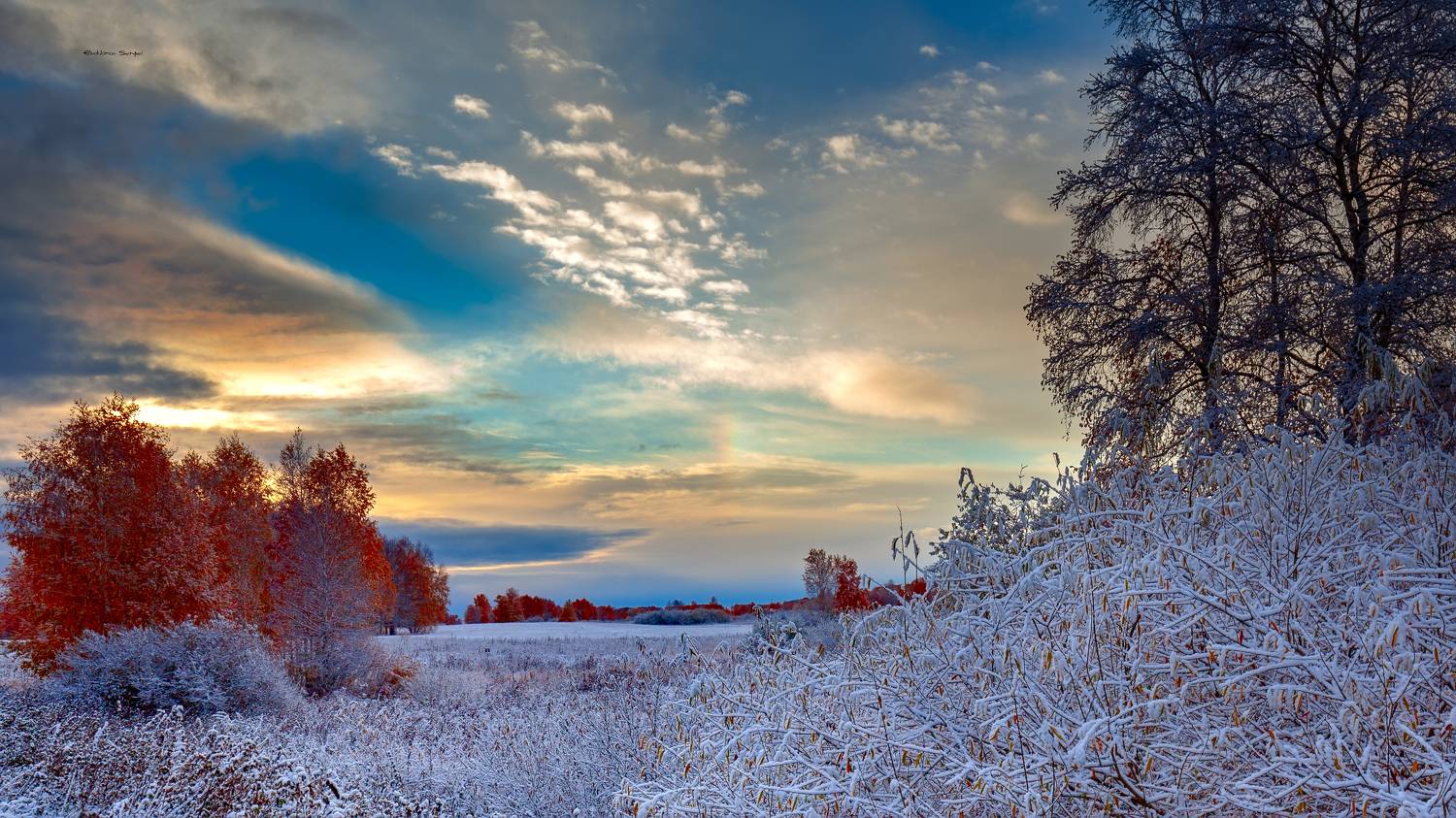 , Евдокимов Сергей