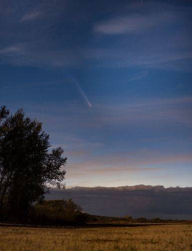 Цзыцзиньшань 16.10.24