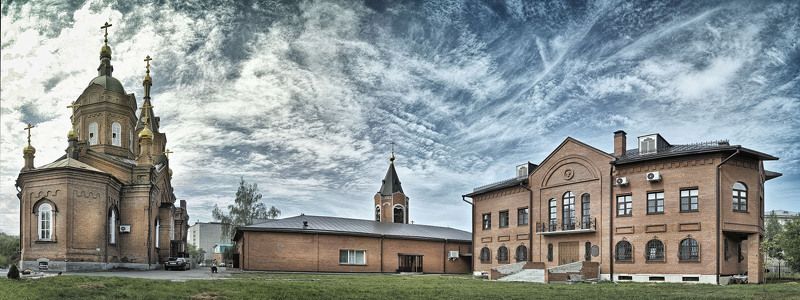 Курган фото превью