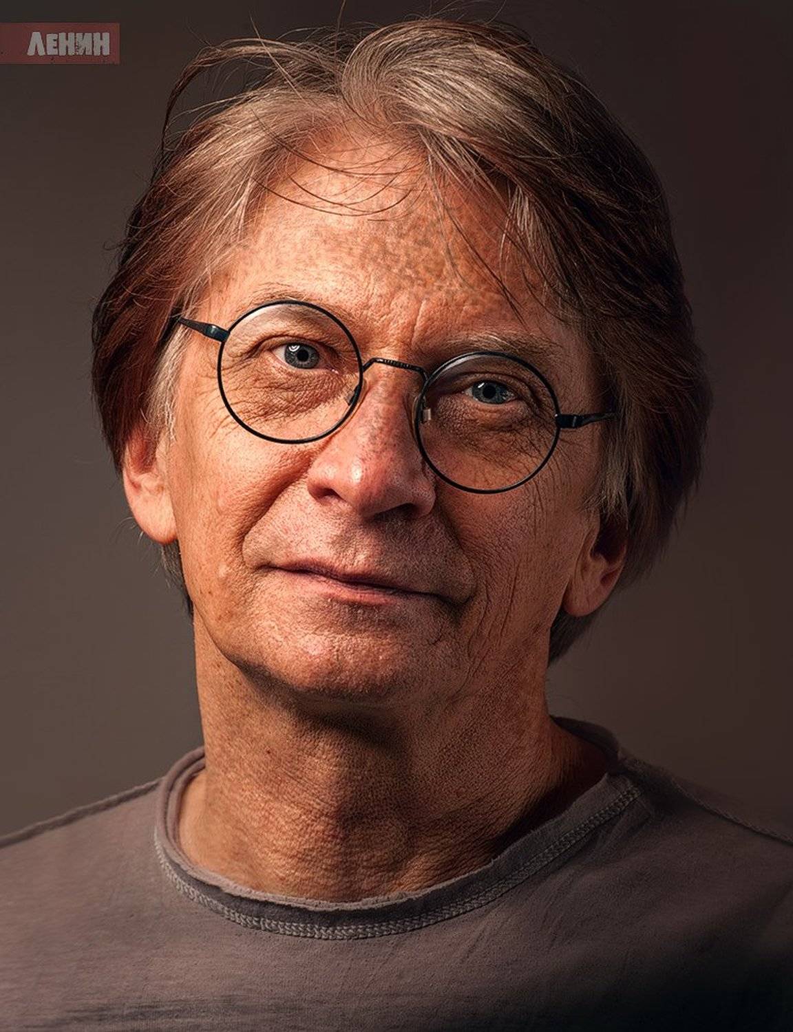 , &copy; ЛЕНИН