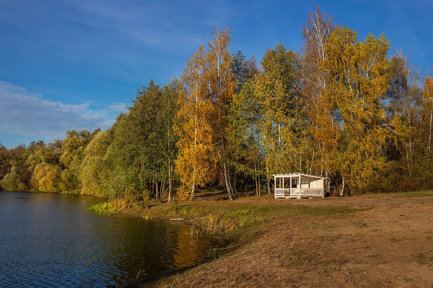 осень, октябрь, Востриков Руслан