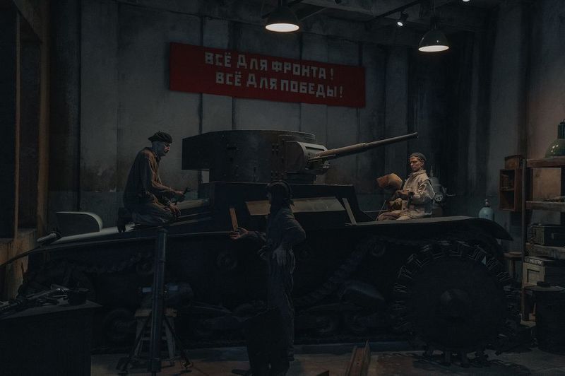 Парк Патриот фото превью