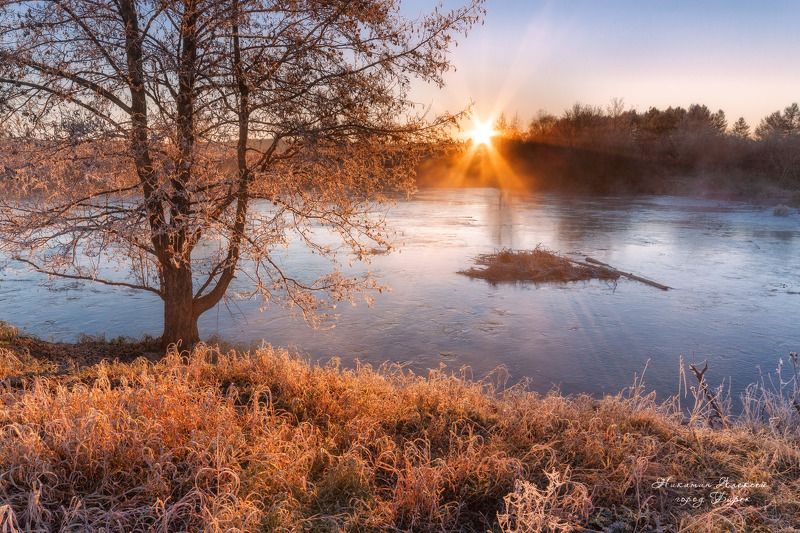 Восход над речкою Бирь, морозным утром. фото превью