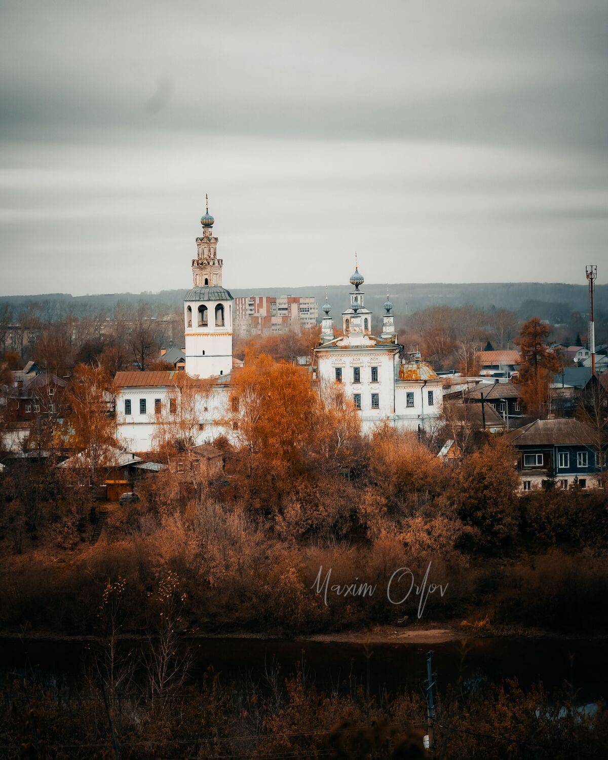 , Максим Анатольевич