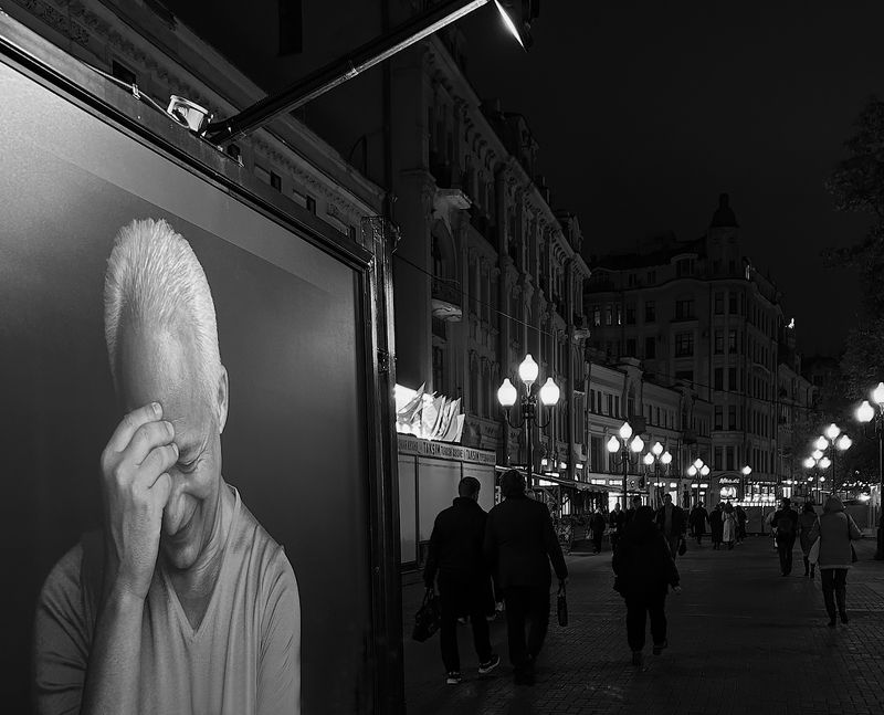 мысли в ночи фото превью