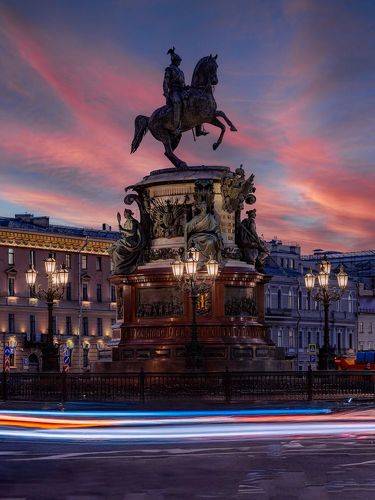 Вечерний город