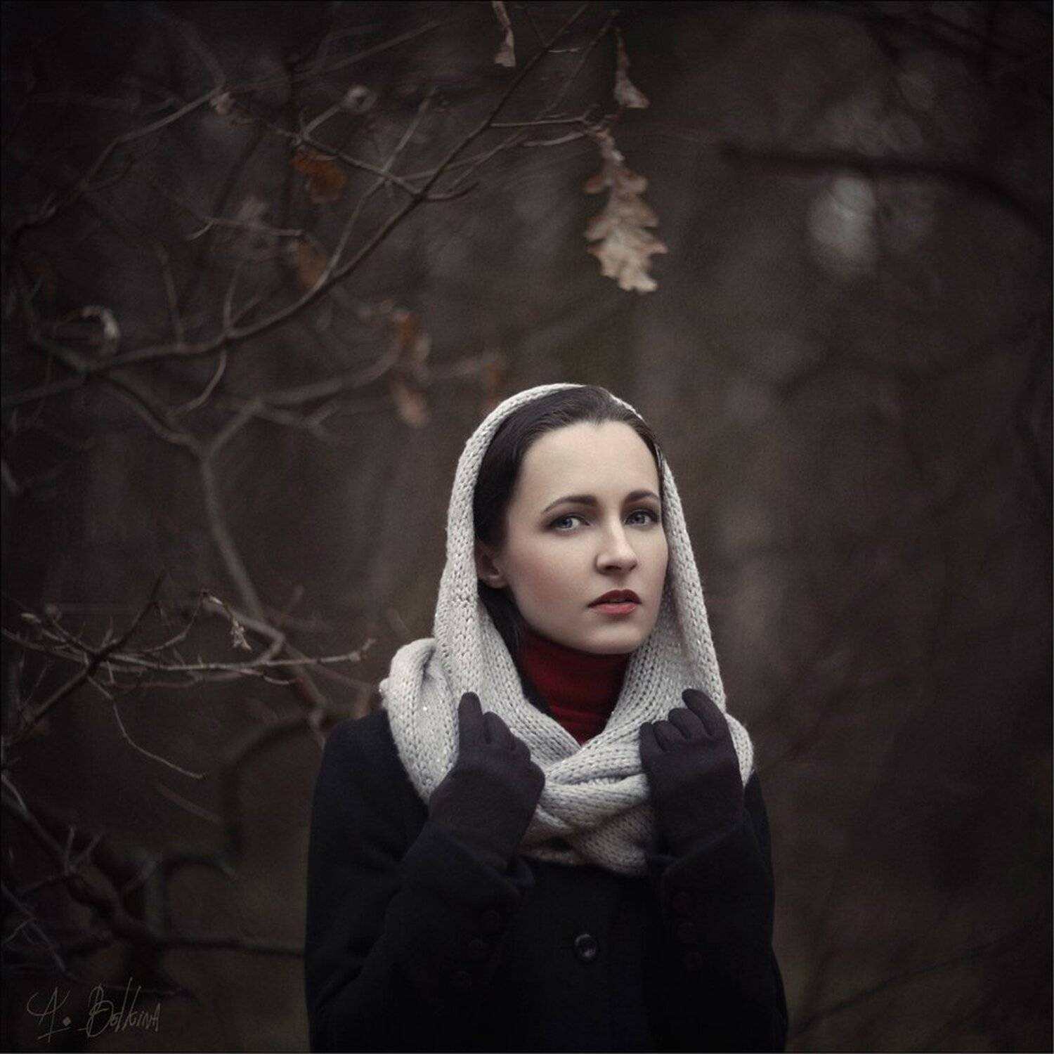 , Ариадна Белкина