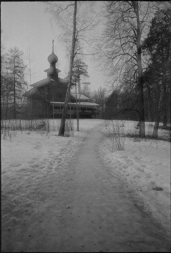 Ностальгия по плёнке... Новый Иерусалим.