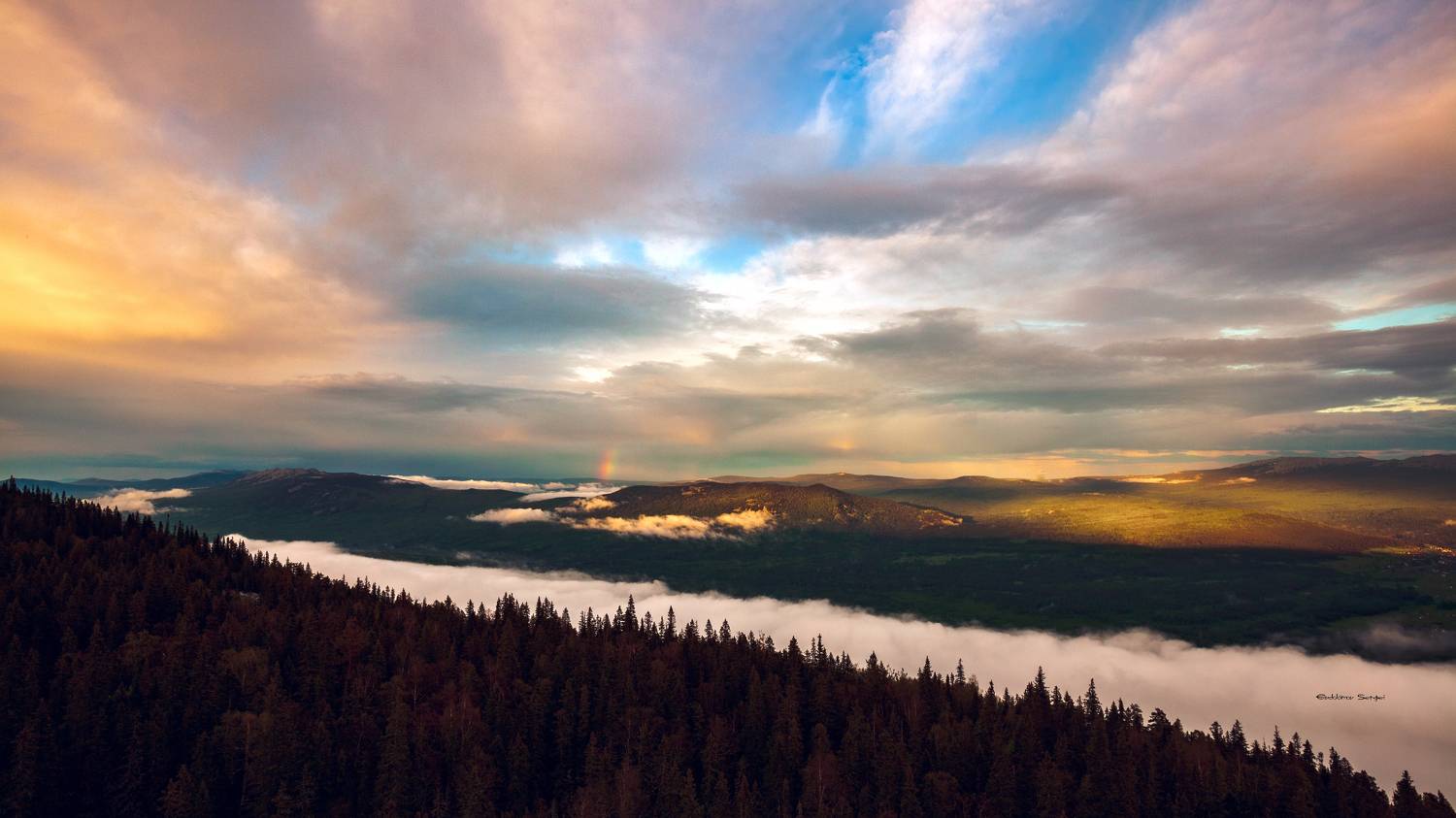 , Евдокимов Сергей