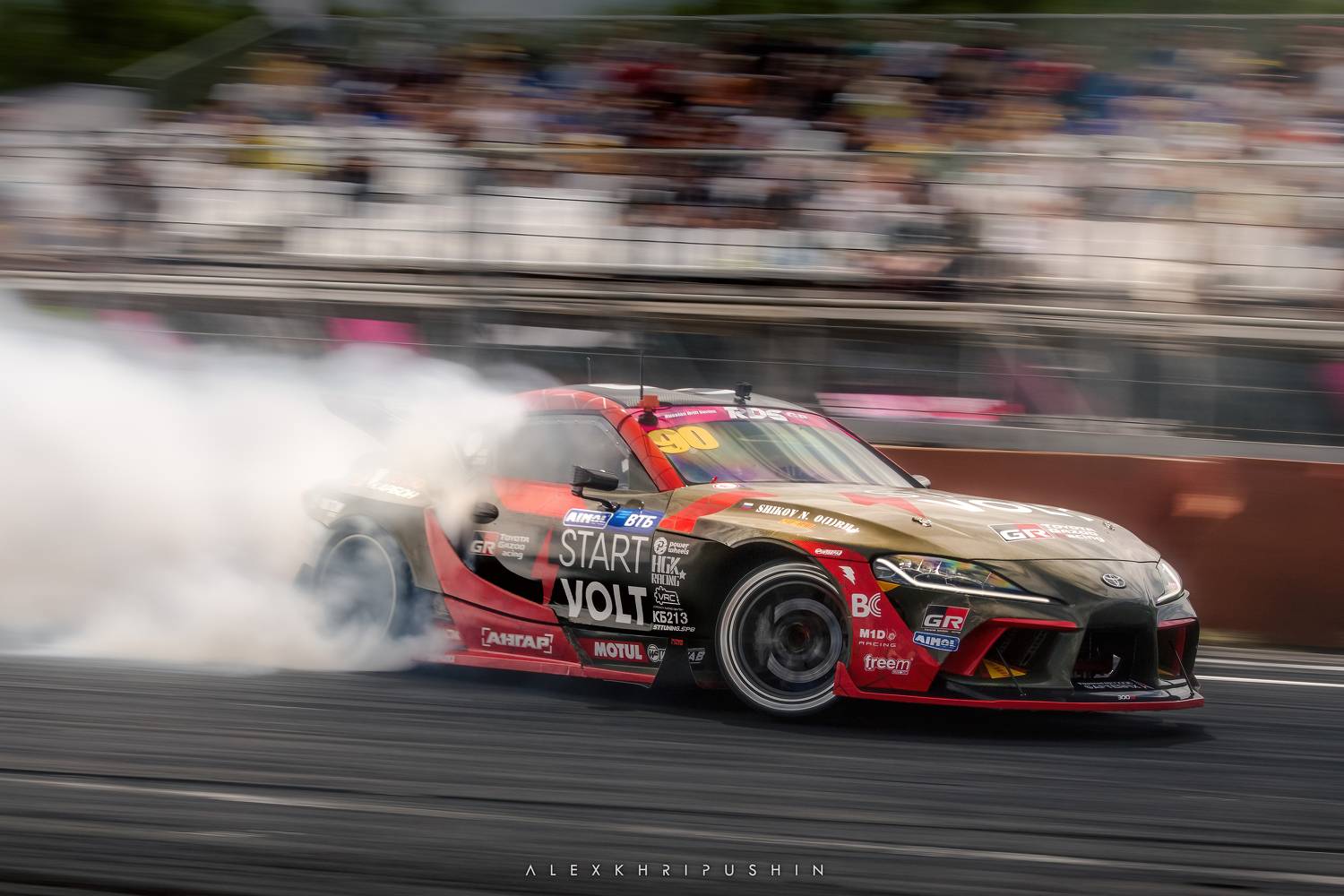 , Хрипушин Александр